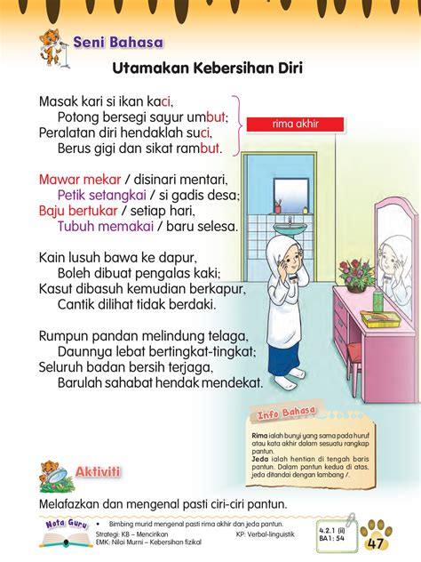 bahasa melayu tahun 2 jilid 1 muka surat 12|BUKU TEKS BM KSSR TAHUN 2 JILID 1 .